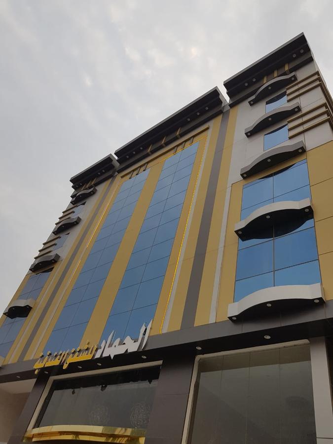 الحماد للشقق الفندقية - فرع سلطان بن سلمان Jeddah Exterior foto