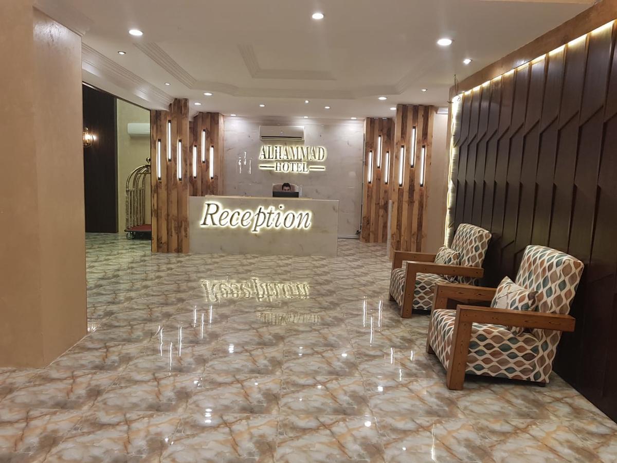 الحماد للشقق الفندقية - فرع سلطان بن سلمان Jeddah Exterior foto