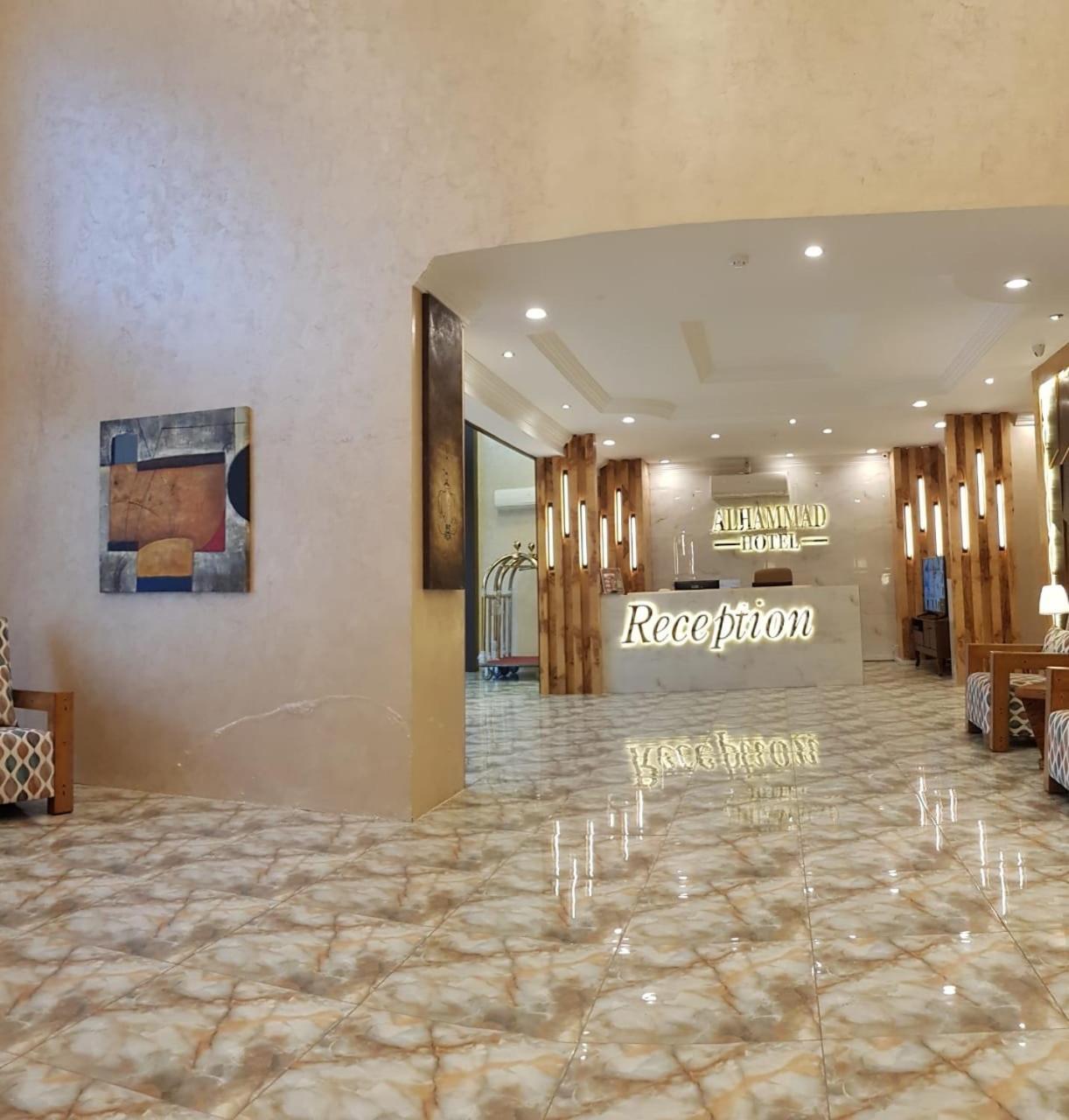 الحماد للشقق الفندقية - فرع سلطان بن سلمان Jeddah Exterior foto